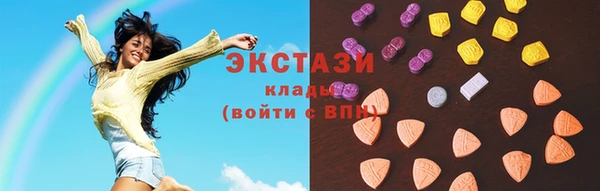 круглые Аркадак