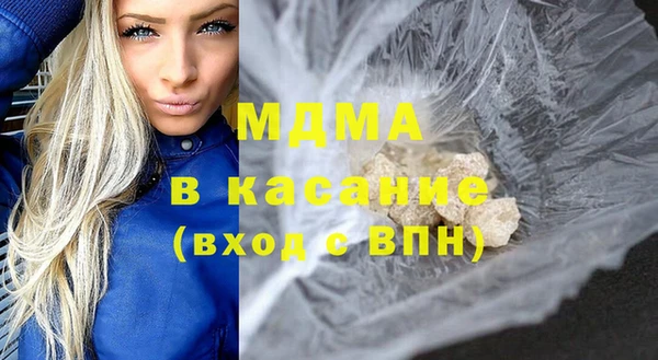 круглые Аркадак