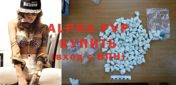 круглые Аркадак