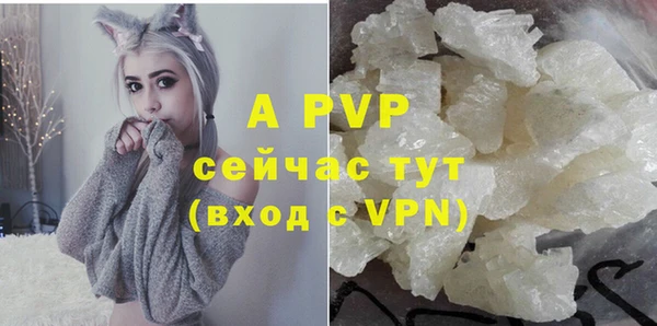 метадон Арсеньев