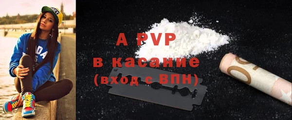 метадон Арсеньев
